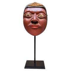 Mid-20th Century Hand-Carved Balinese Mask, Metal and Wood, 1950