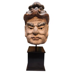Impressive Japanese Polychrome Carved Wood Head with Dragon Headdress, in the Sp
