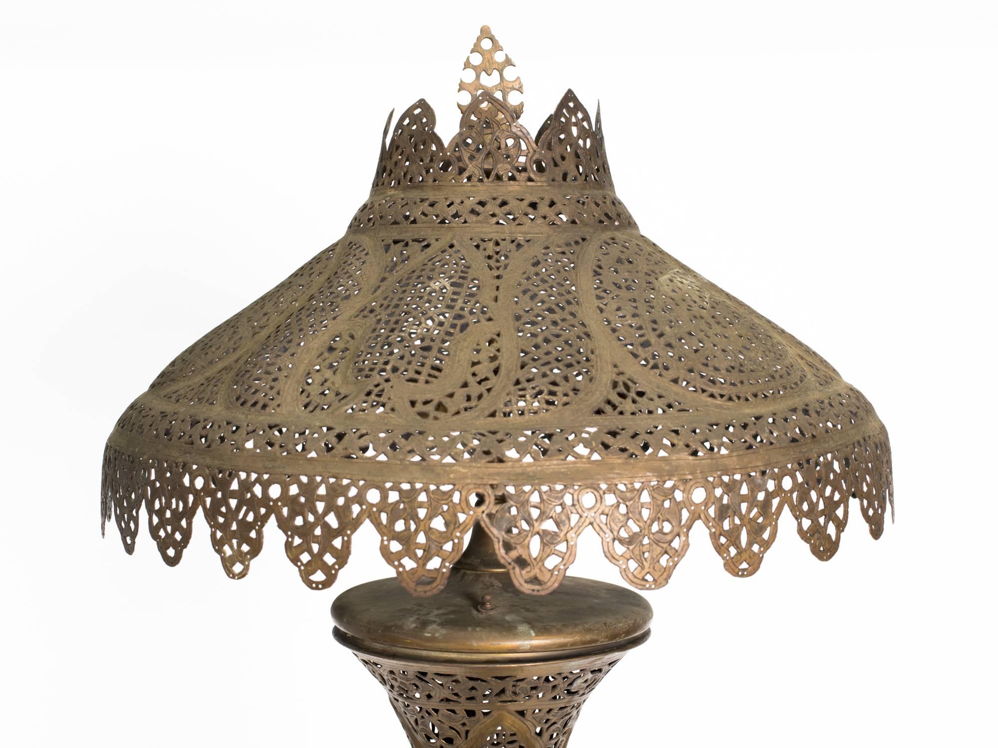 Mid-20th Century Pierced Brass Middle Eastern Floor Lamp