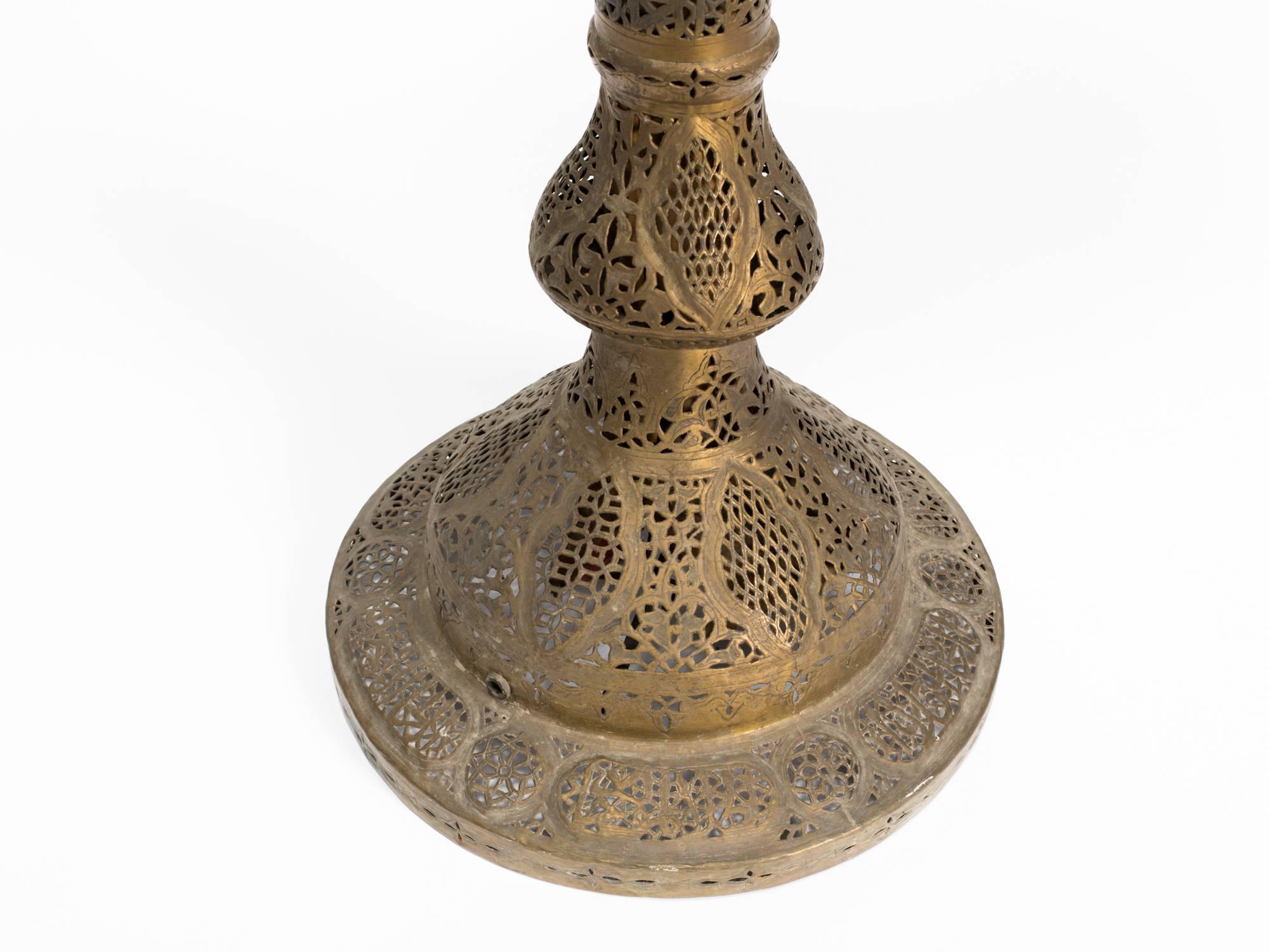 Pierced Brass Middle Eastern Floor Lamp 1