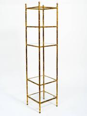 Italian 1950s Gilt Metal Étagère