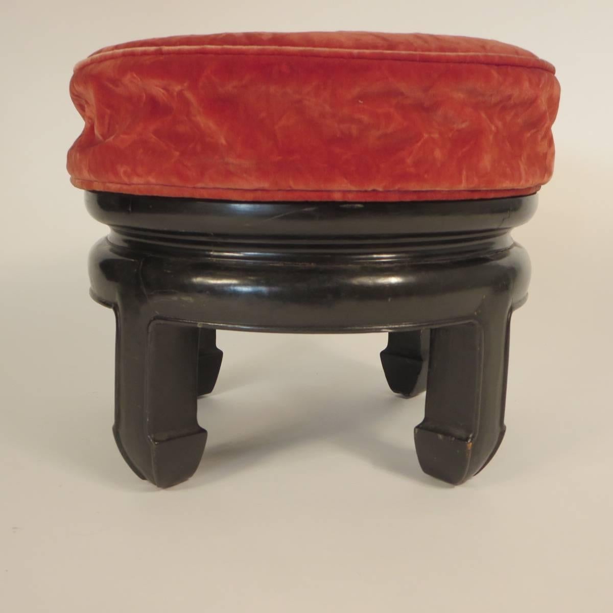 1950s Asian footstool. The top swivels.
