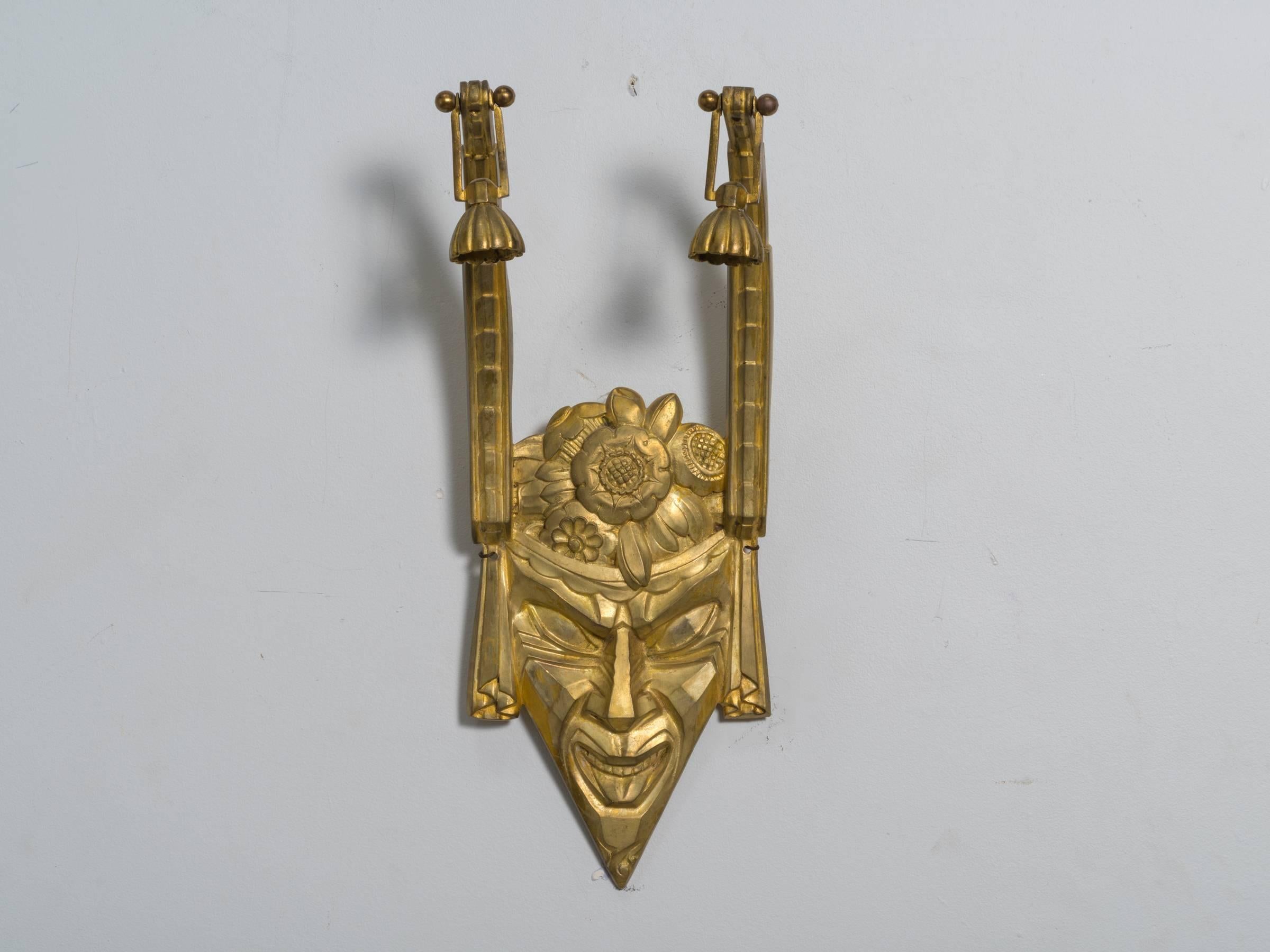 Pair of Devil Sconces In Good Condition In Tarrytown, NY