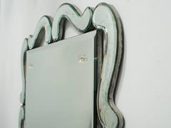1940s Marchand Mirror