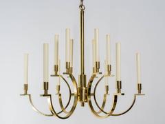 Frederick Copper Modernist Brass Chandelier