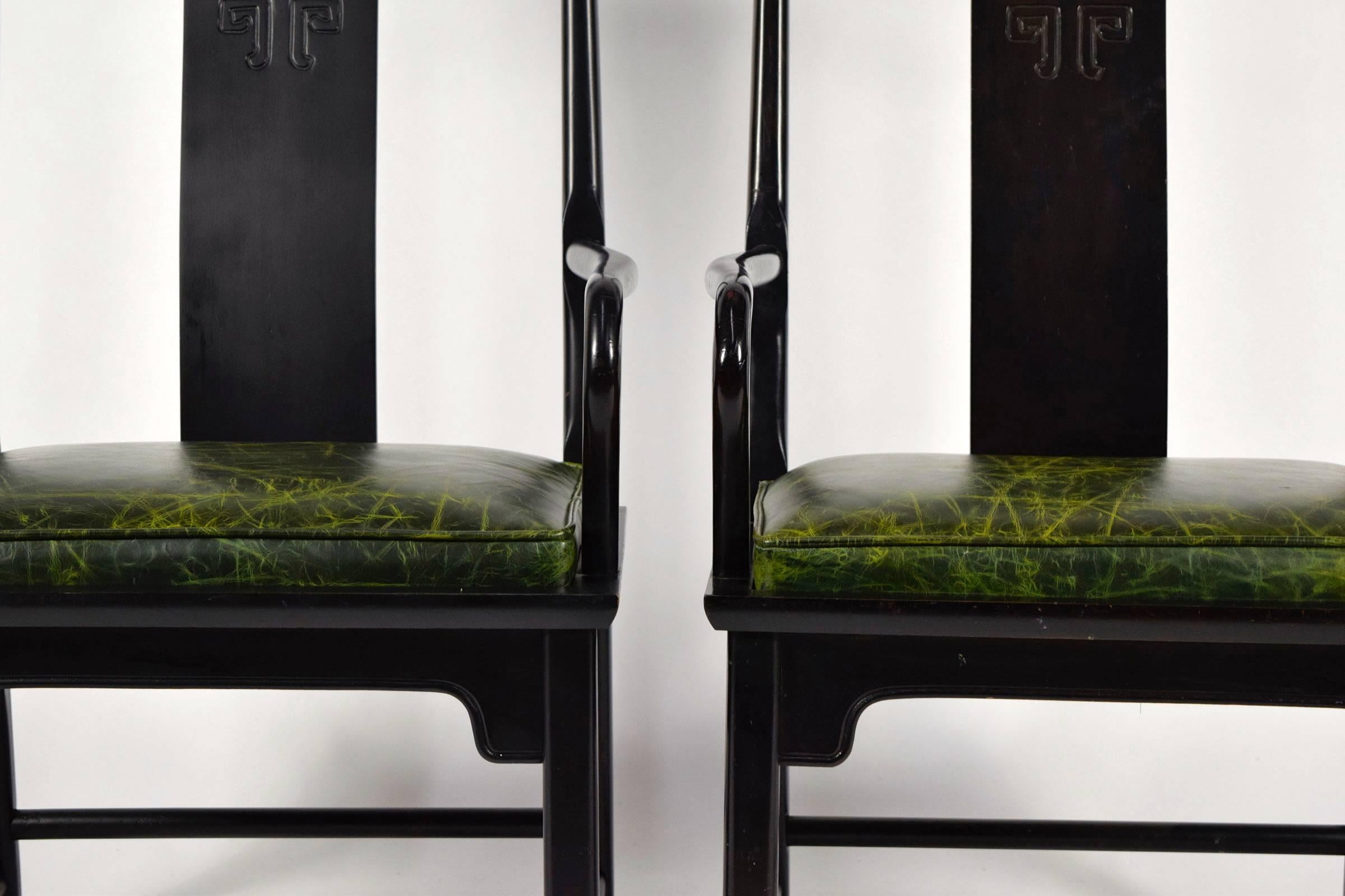 Contemporary Pair of Chin Hua Asian Modern Style Chairs with Leather Seats