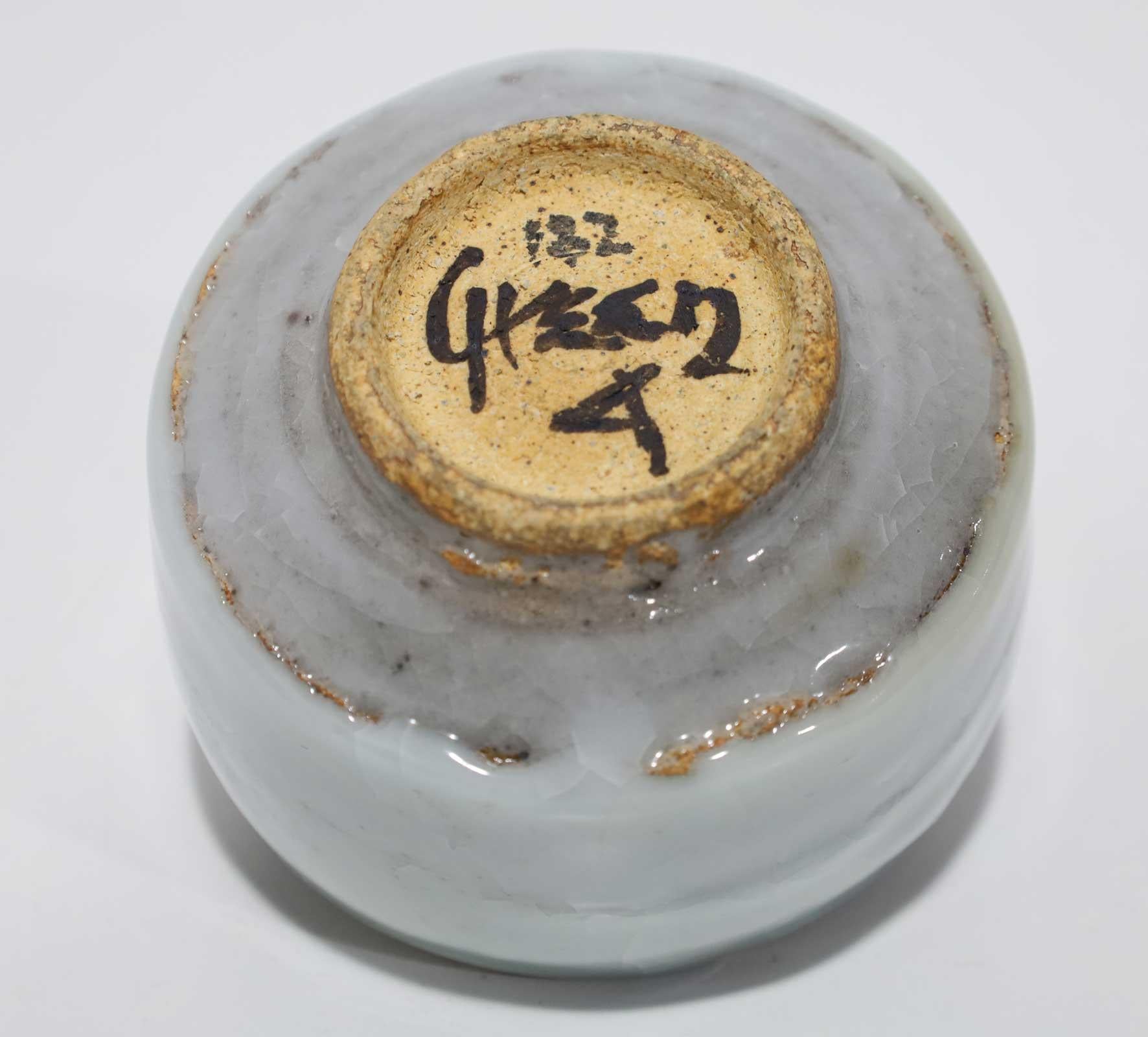 Potier et peintre, Albert Green (1914 - 1994) a acquis une réputation internationale pour ses céramiques, ses grès et ses toiles. Diplômé de l'université de Pennsylvanie, il a étudié la peinture à l'Art Students League de New York, tout en subvenant