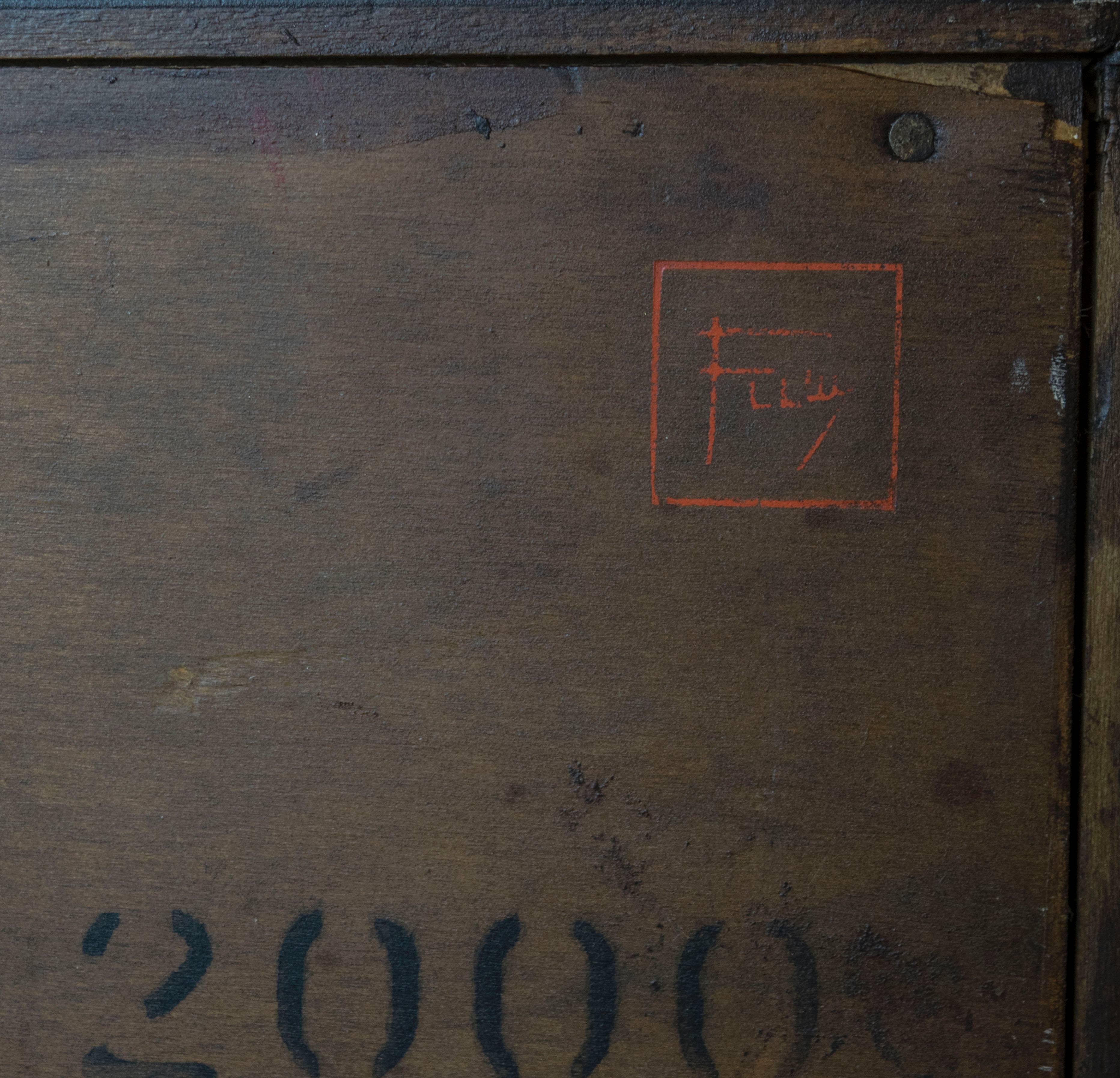 Frank Lloyd Wright for Henredon Dresser or Credenza 1