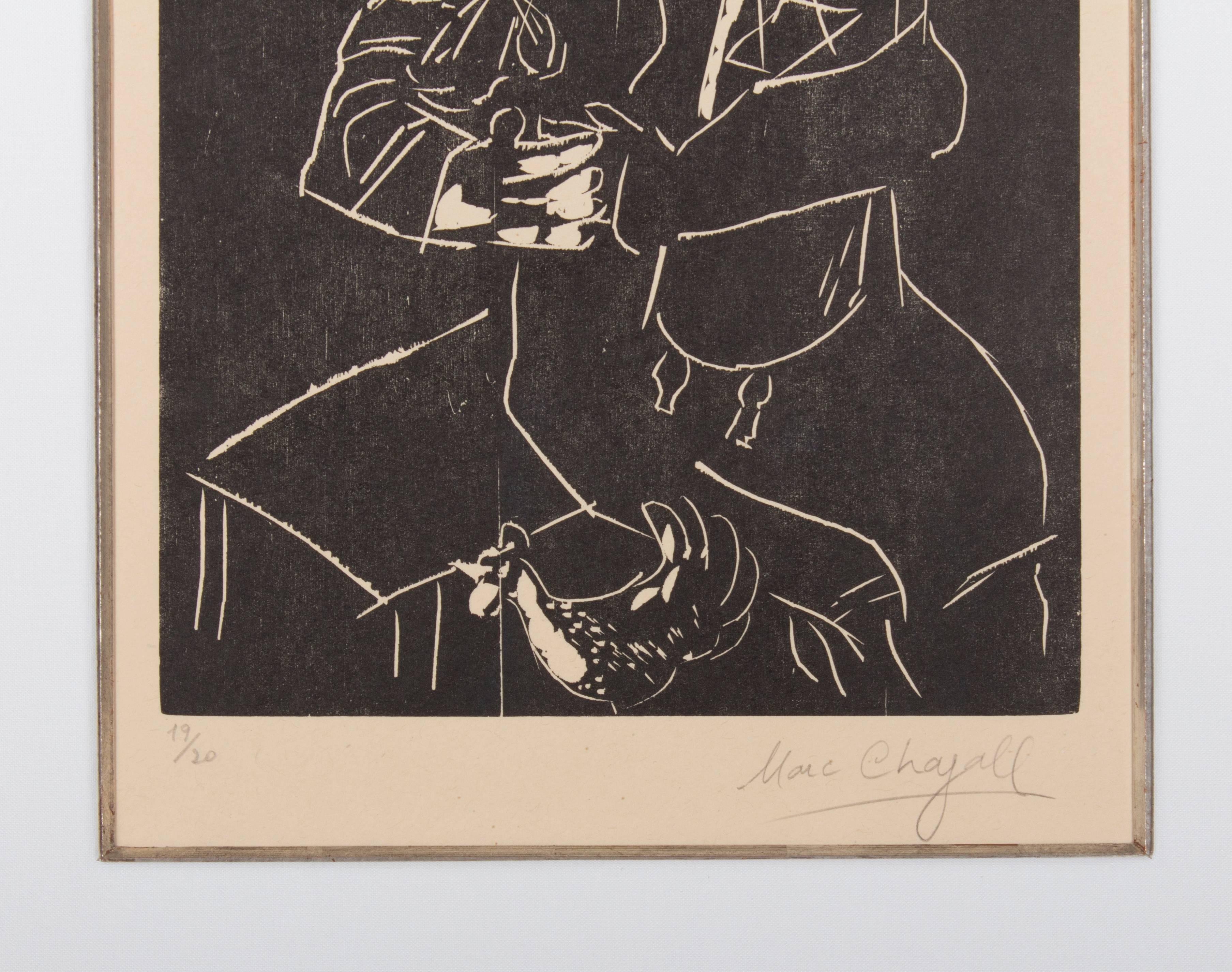 Marc Chagall, Juif à la Tora, Berlin, 1922-1923 In Excellent Condition For Sale In Vienna, Vienna