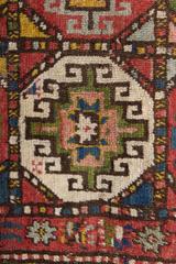 Signed and Dated 1888 Antique Armenian Moghan Kazak Rug Fragment
