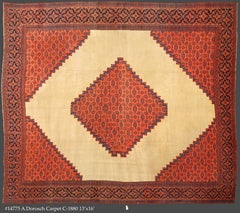 Antique Handmade carpet, 13' x 16'