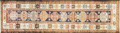 Amazing Antique Karaja Runner