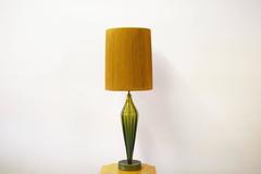 Large Camer Murano Table Lamp