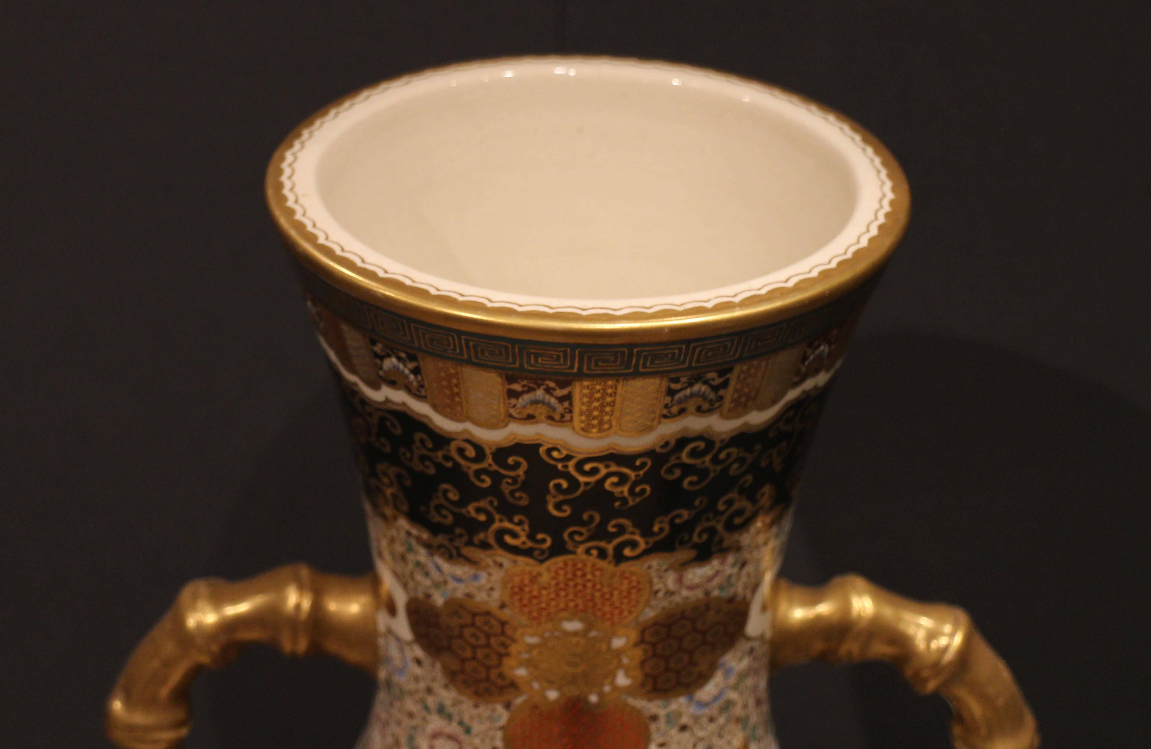 19th Century Large Round Antique Japanese Satsuma Vase Signed Kinkozan For Sale