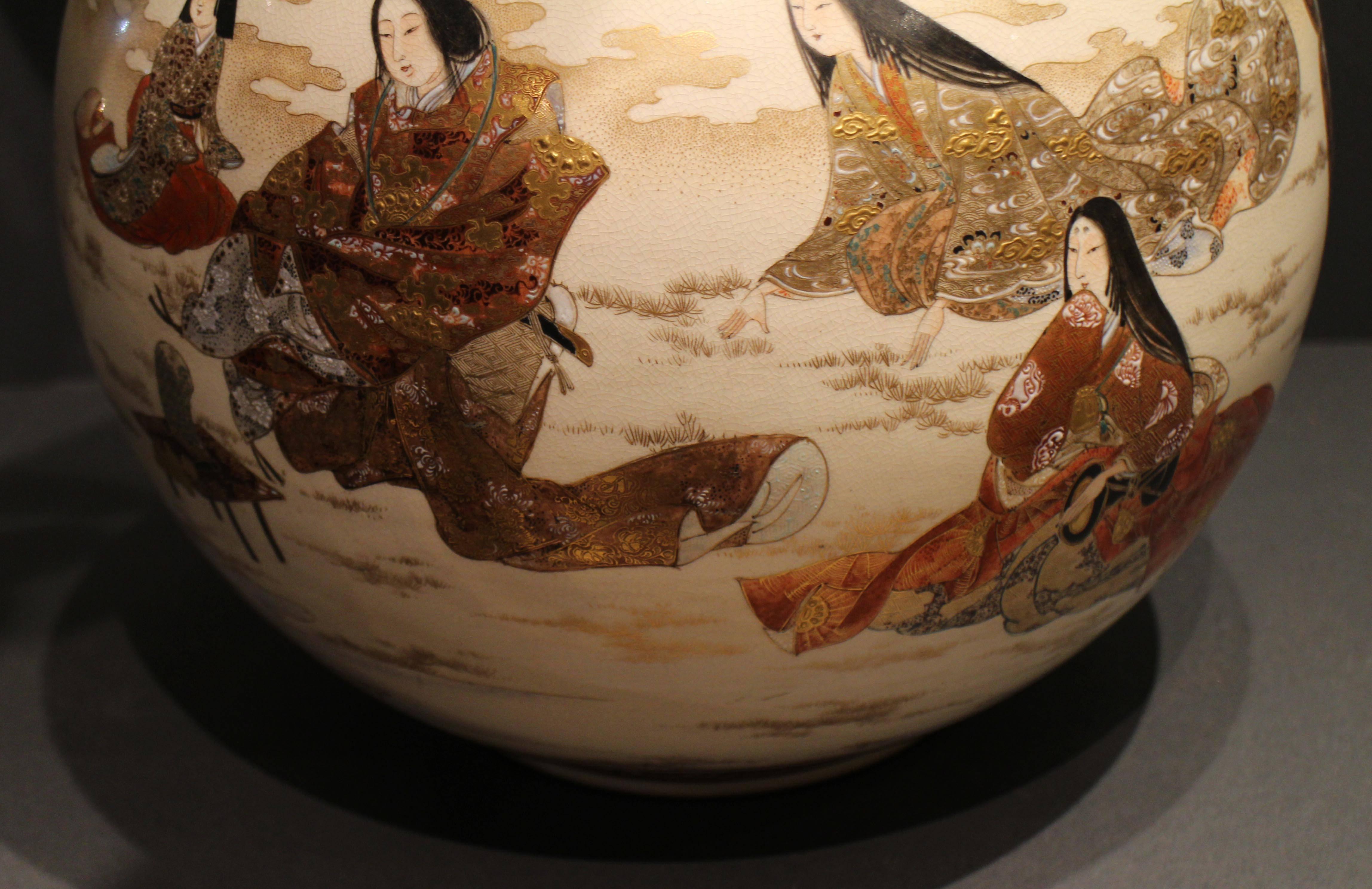 Large Round Antique Japanese Satsuma Vase Signed Kinkozan For Sale 1