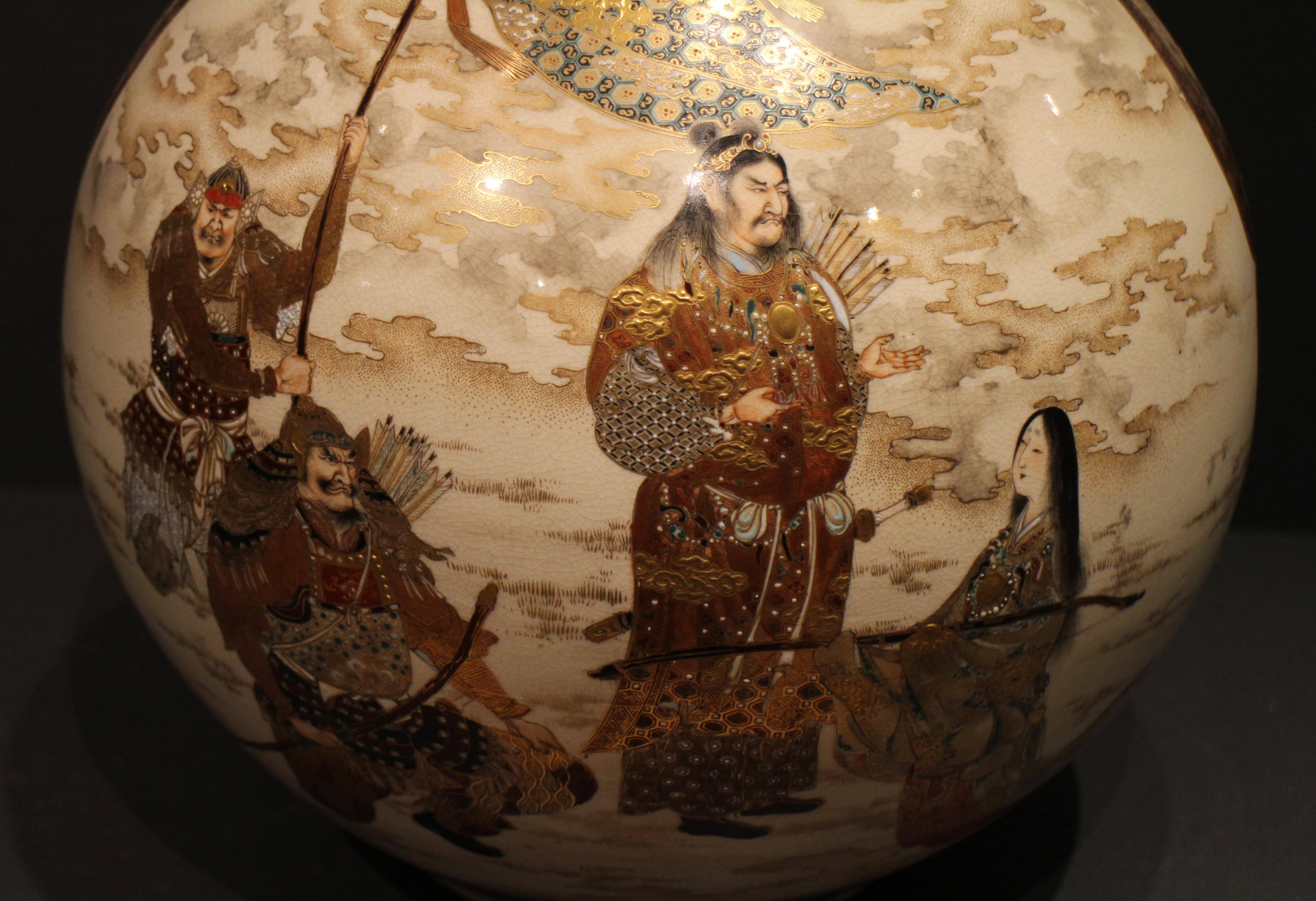 Large Round Antique Japanese Satsuma Vase Signed Kinkozan For Sale 2
