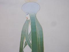Limited Edition Erte Print, circa 1972