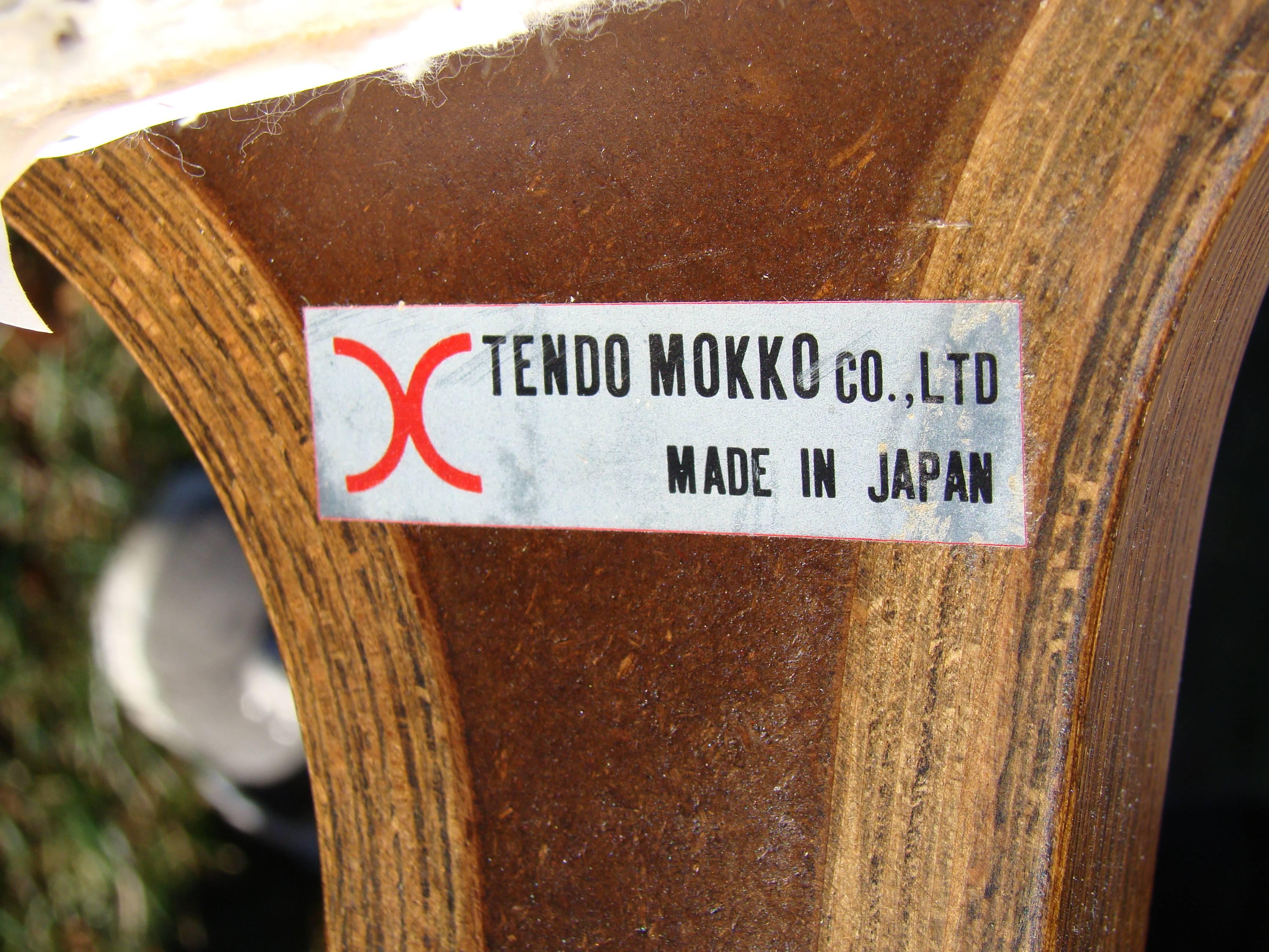 Upholstery Mitsumasa Sugasawa for Tendo Mokko, Heron Rocking Chair, circa 1960s, Japan For Sale