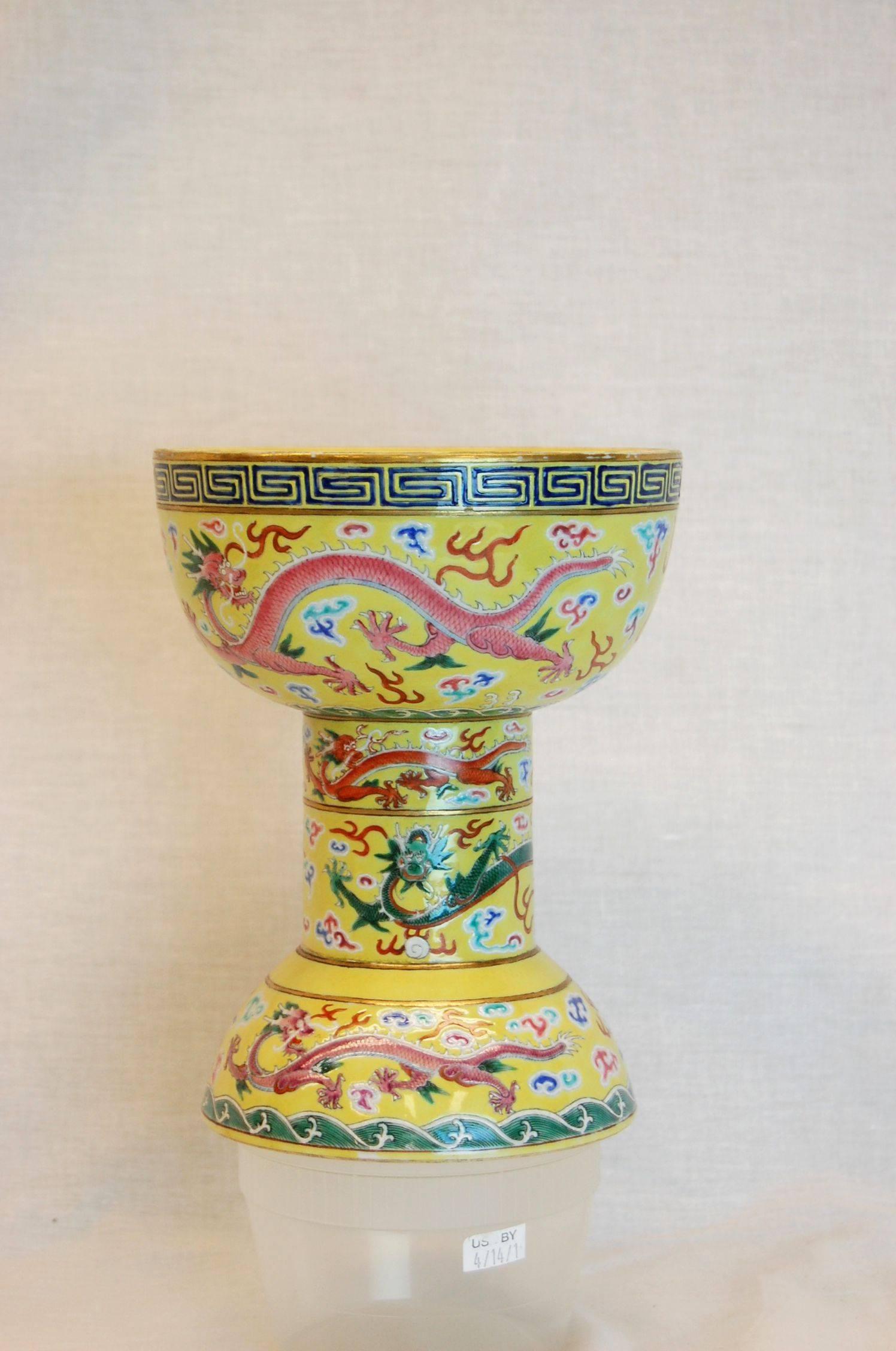 Chinese Export Early 20th Century Japanese Cup