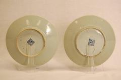 Pair of Mid-19th Century Chinese Celadon Canton Famille Rose Porcelain Plates