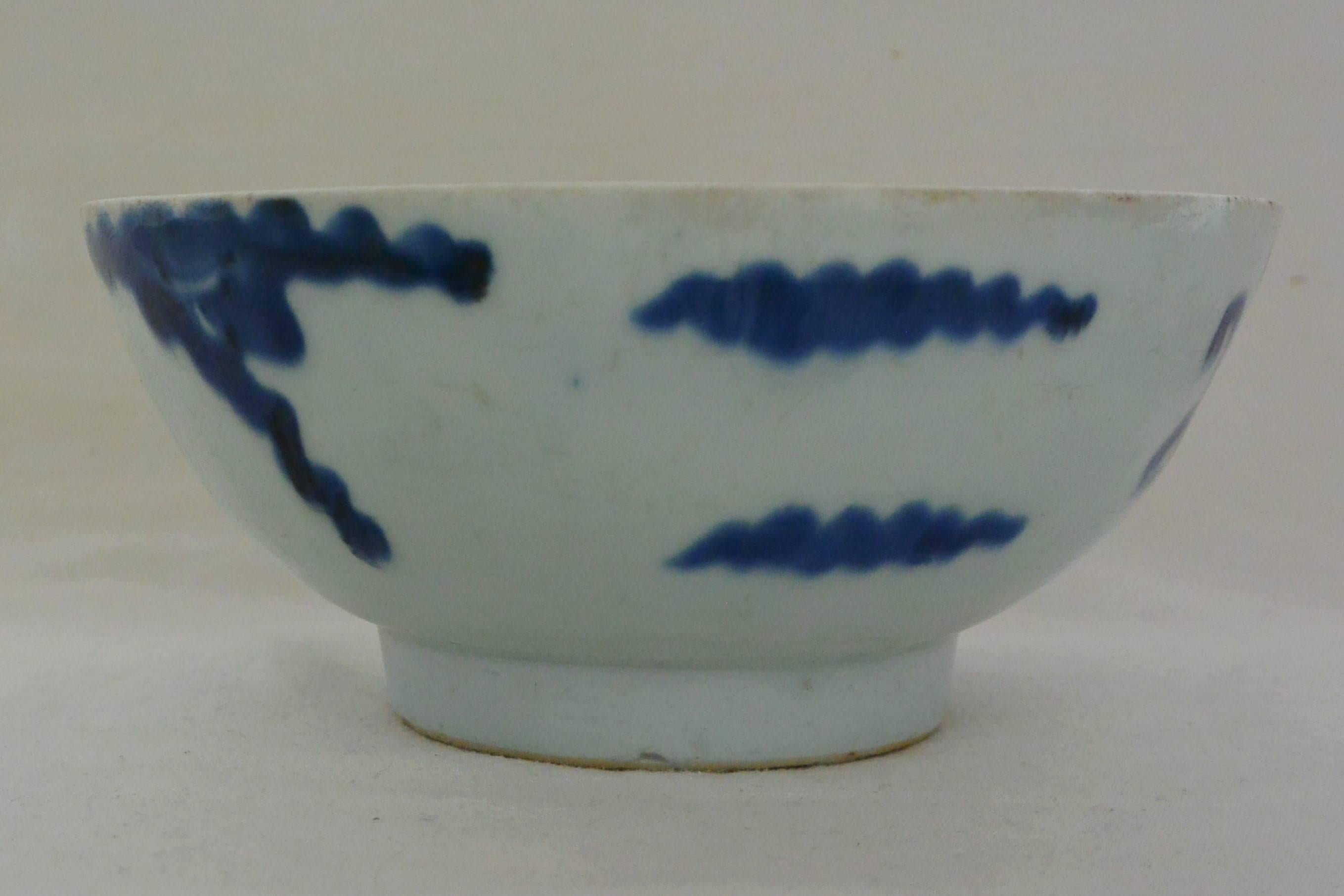 18th Century Chinese Blue and White Qing Dragon Bowl