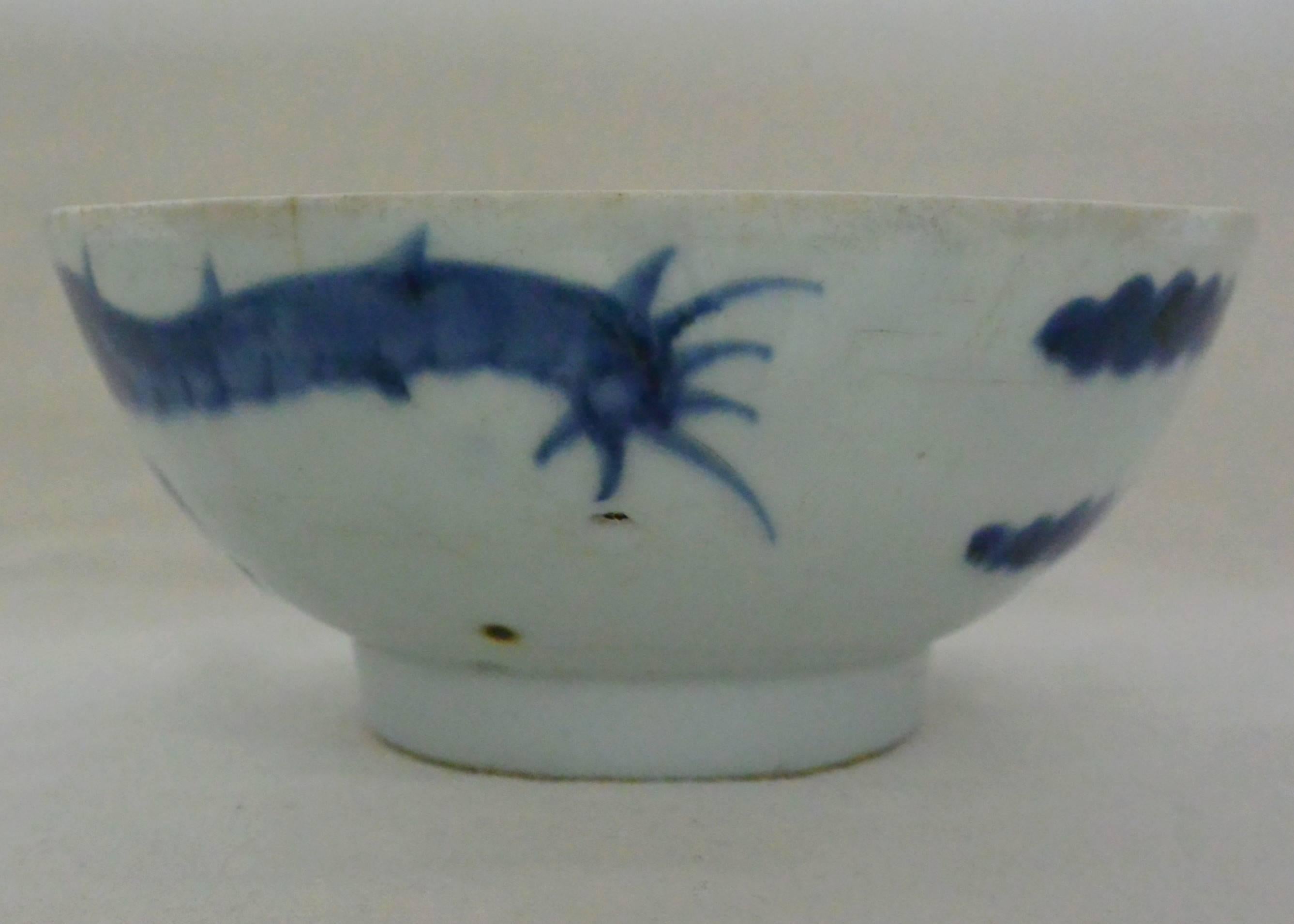 Chinese Blue and White Qing Dragon Bowl In Excellent Condition In New York, NY