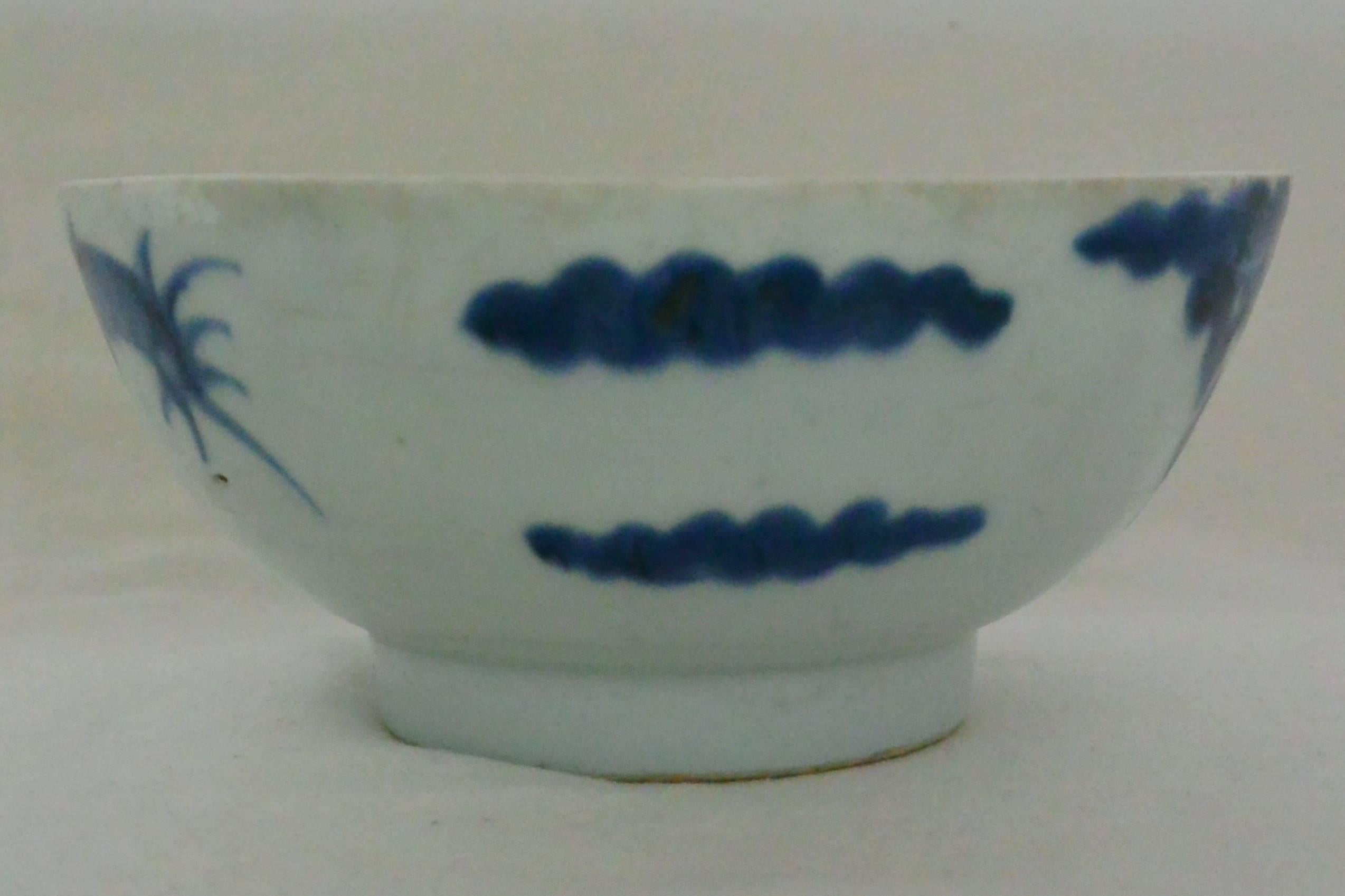 Porcelain Chinese Blue and White Qing Dragon Bowl