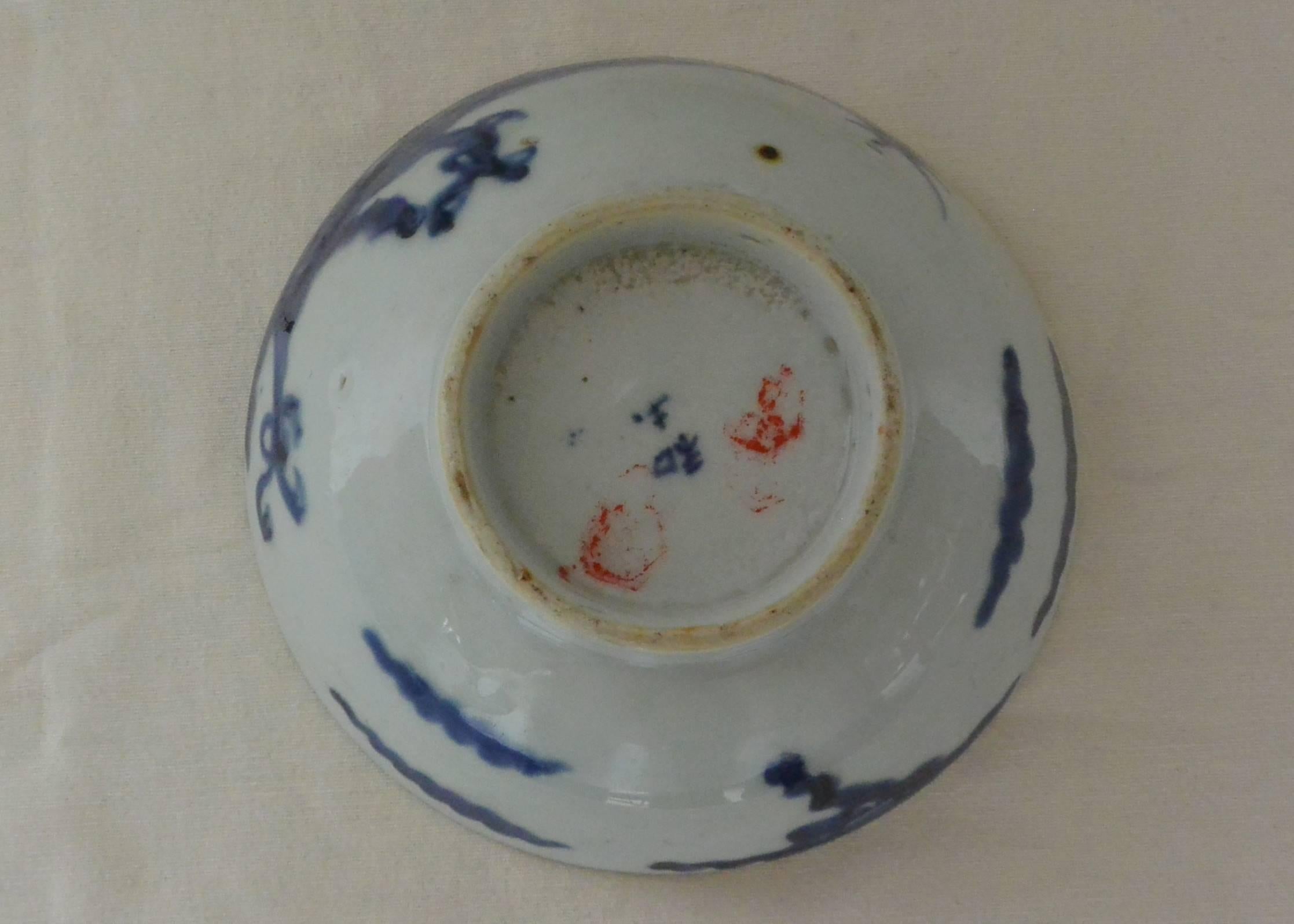 Chinese Blue and White Qing Dragon Bowl 1