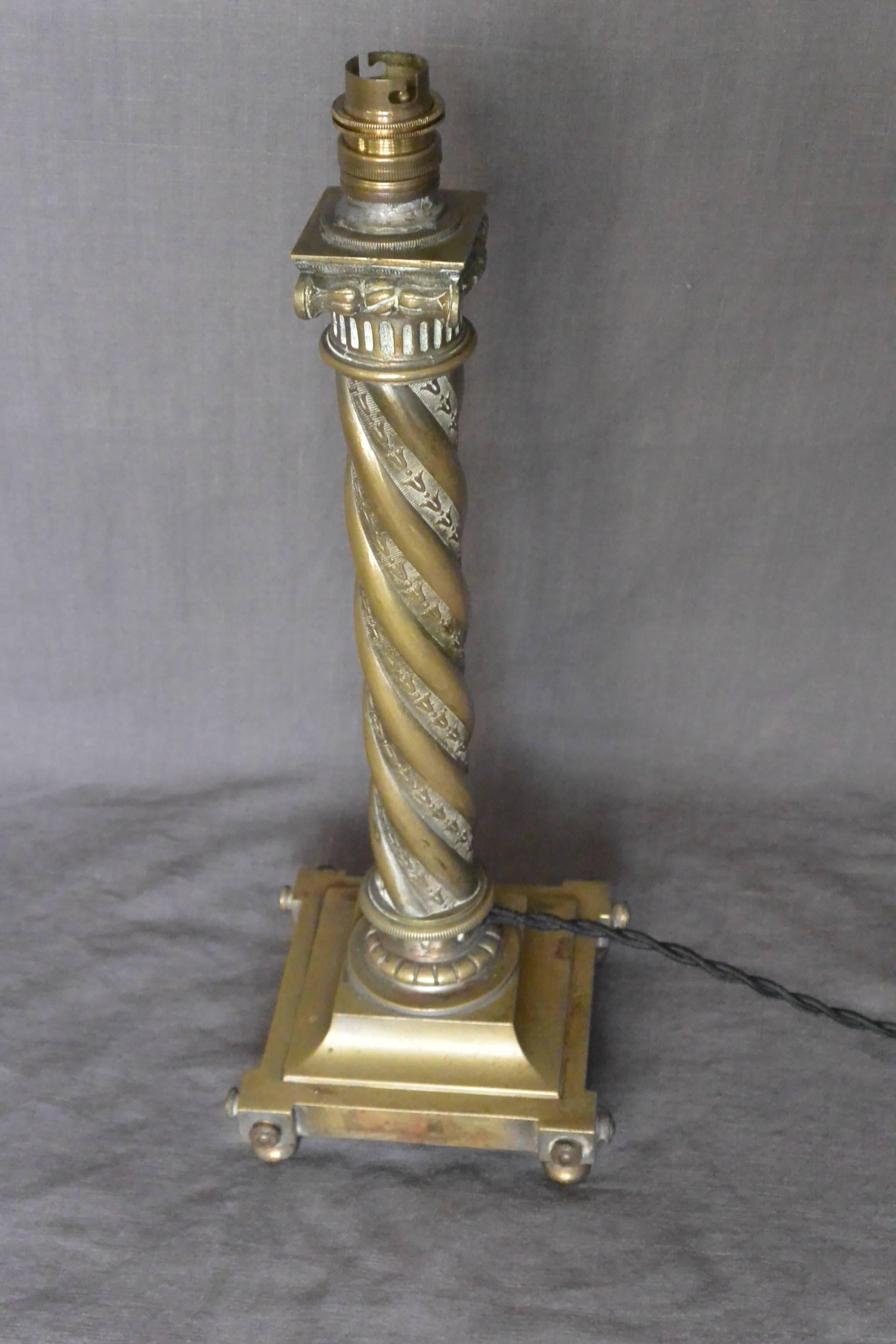 Hand-Crafted French Brass Serpentine Column Lamp For Sale