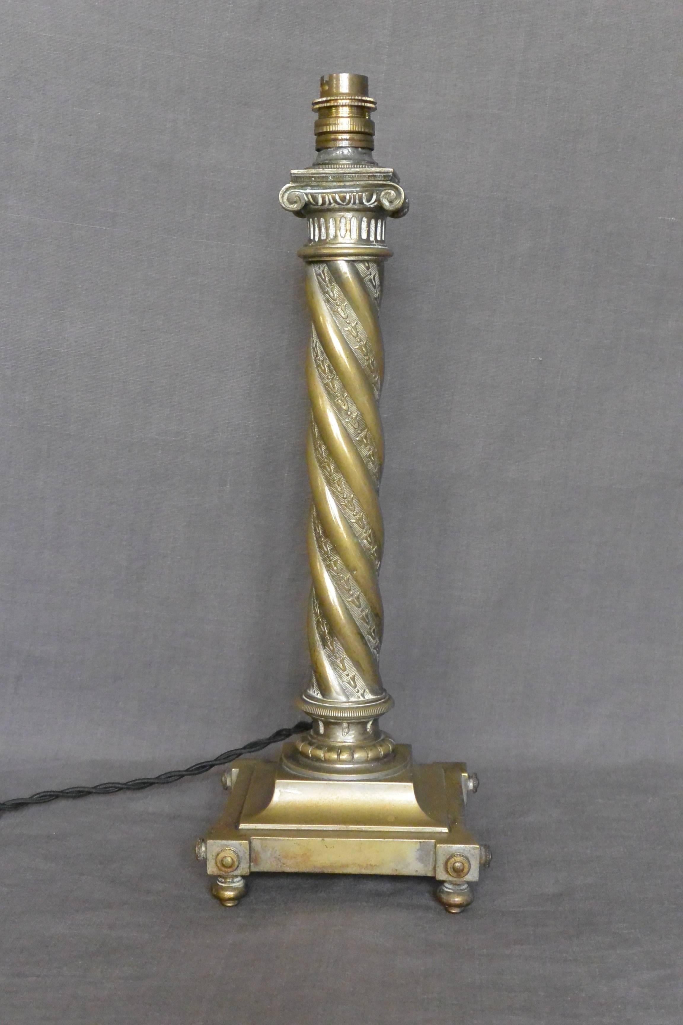 Napoleon III French Brass Serpentine Column Lamp For Sale