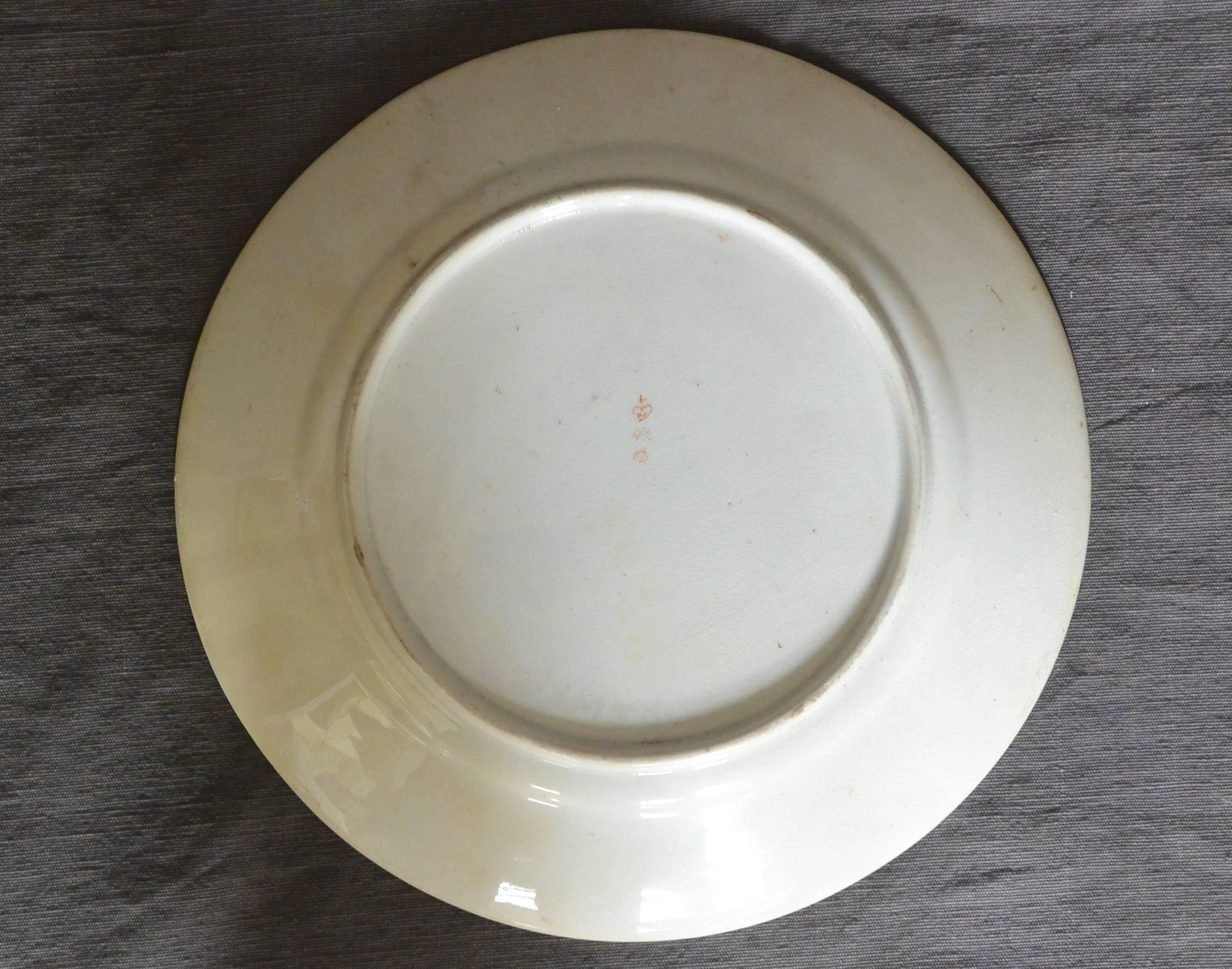 Derby Gilt Bird Plate In Good Condition In New York, NY