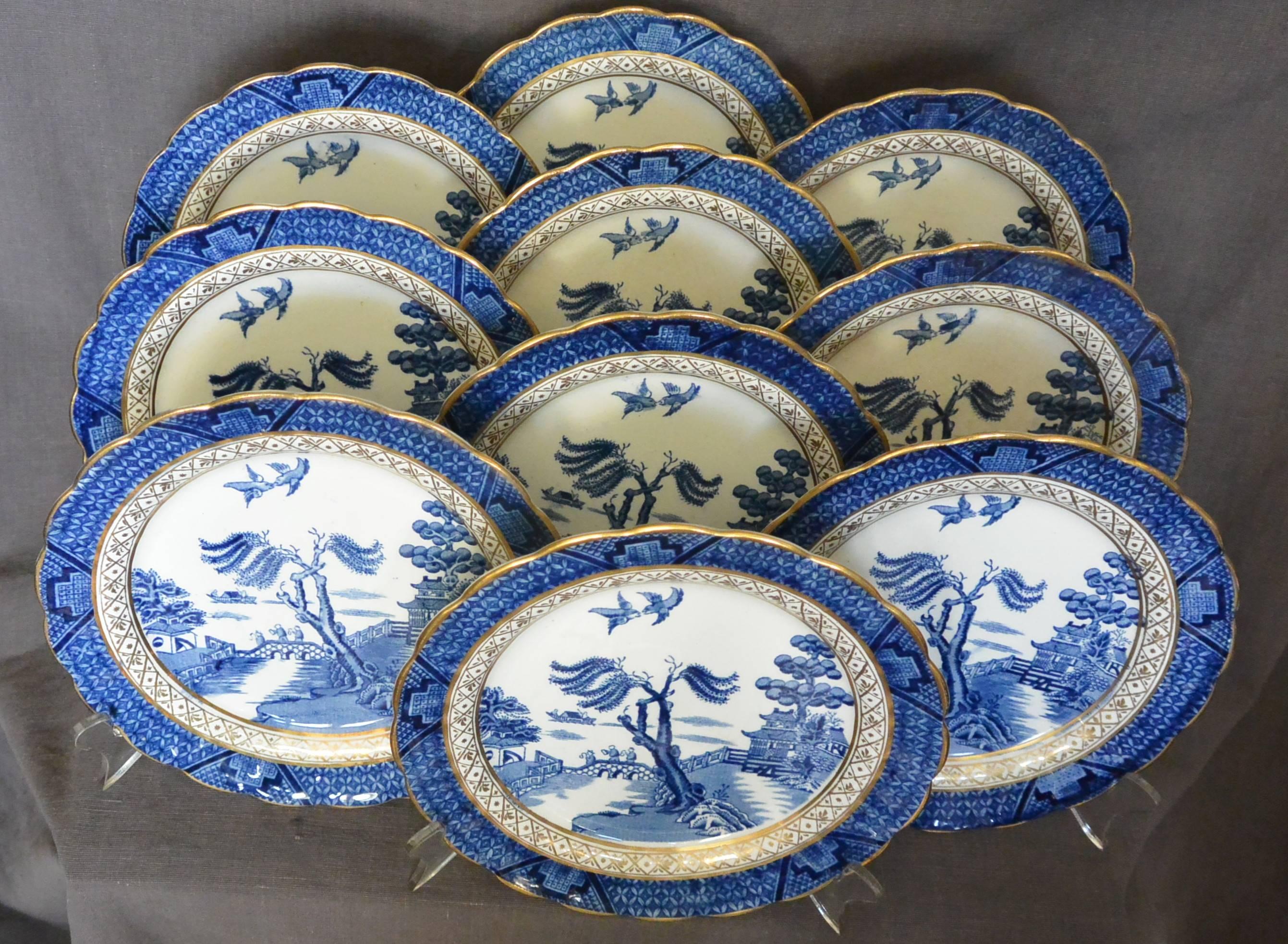 20th Century Set of Gilded Blue and White Chinoiserie Dessert Plates