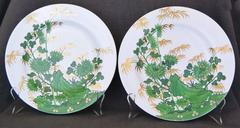 Set of Eight Gilt and Green Painted Spode Dessert Plates