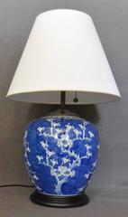 Blue and White Cherry Blossom Lamp