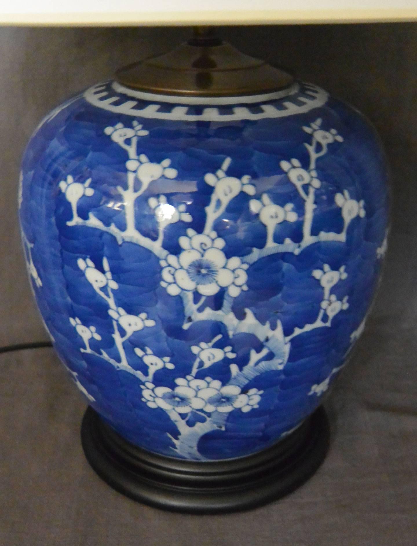 Blue and White Cherry Blossom Lamp In Excellent Condition In New York, NY