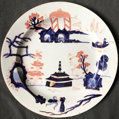 Pair Wedgwood Chinoiserie Plates