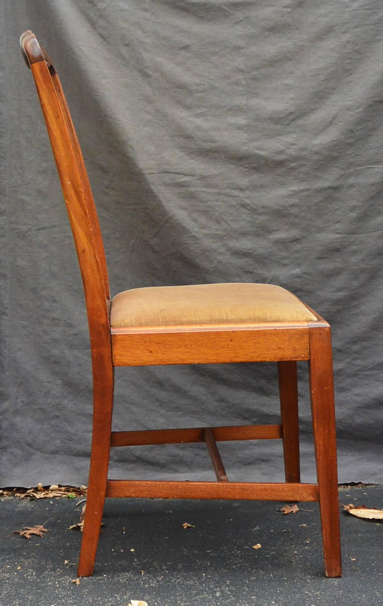 American Set of Four Chippendale Style Splat Back Side Chairs