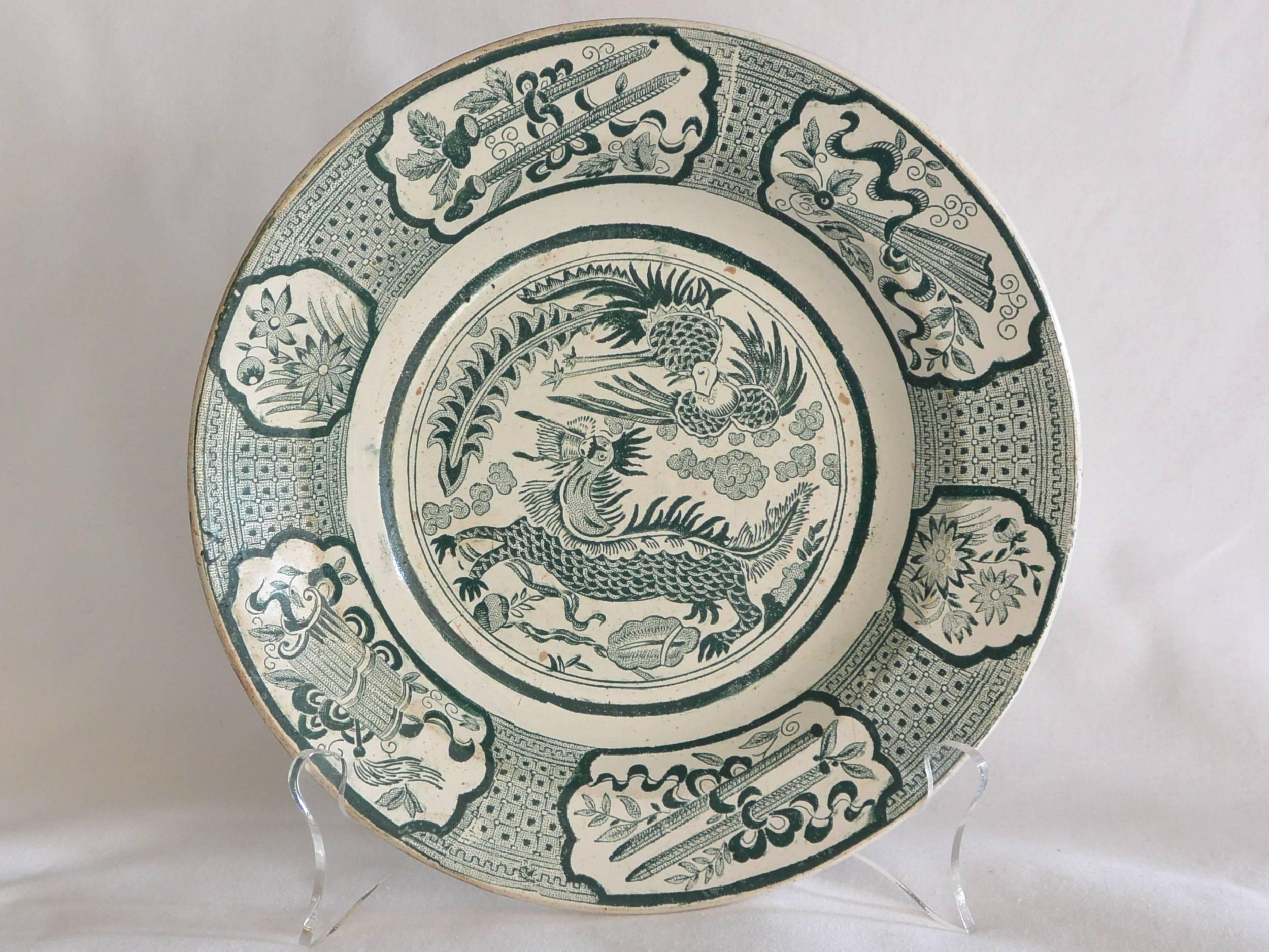 Green and white transferware chinoiserie pattern, longwy factory, France, early 20th century. 
Dimension: 9" diameter x 1.5" D.