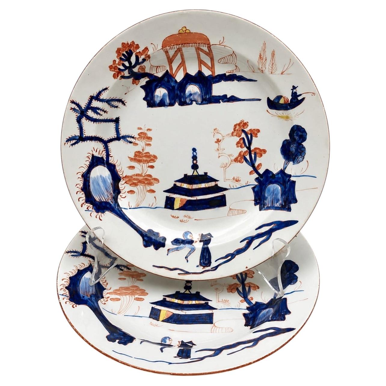 Pair Wedgwood Chinoiserie Plates