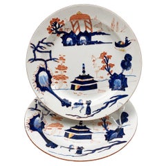 Pair Wedgwood Chinoiserie Plates