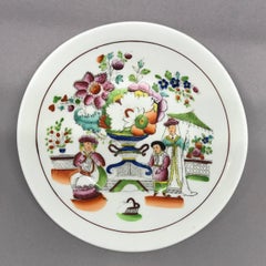 Small English Chinoiserie Plate