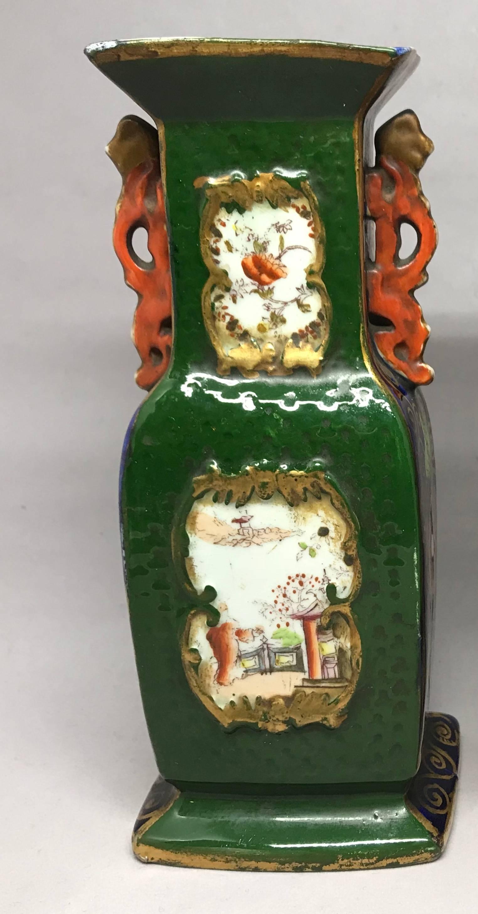 19th Century Pair of Green English Vases in the Chinese Style For Sale