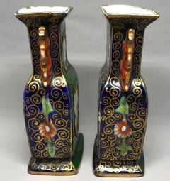 Pair of Green English Vases in the Chinese Style