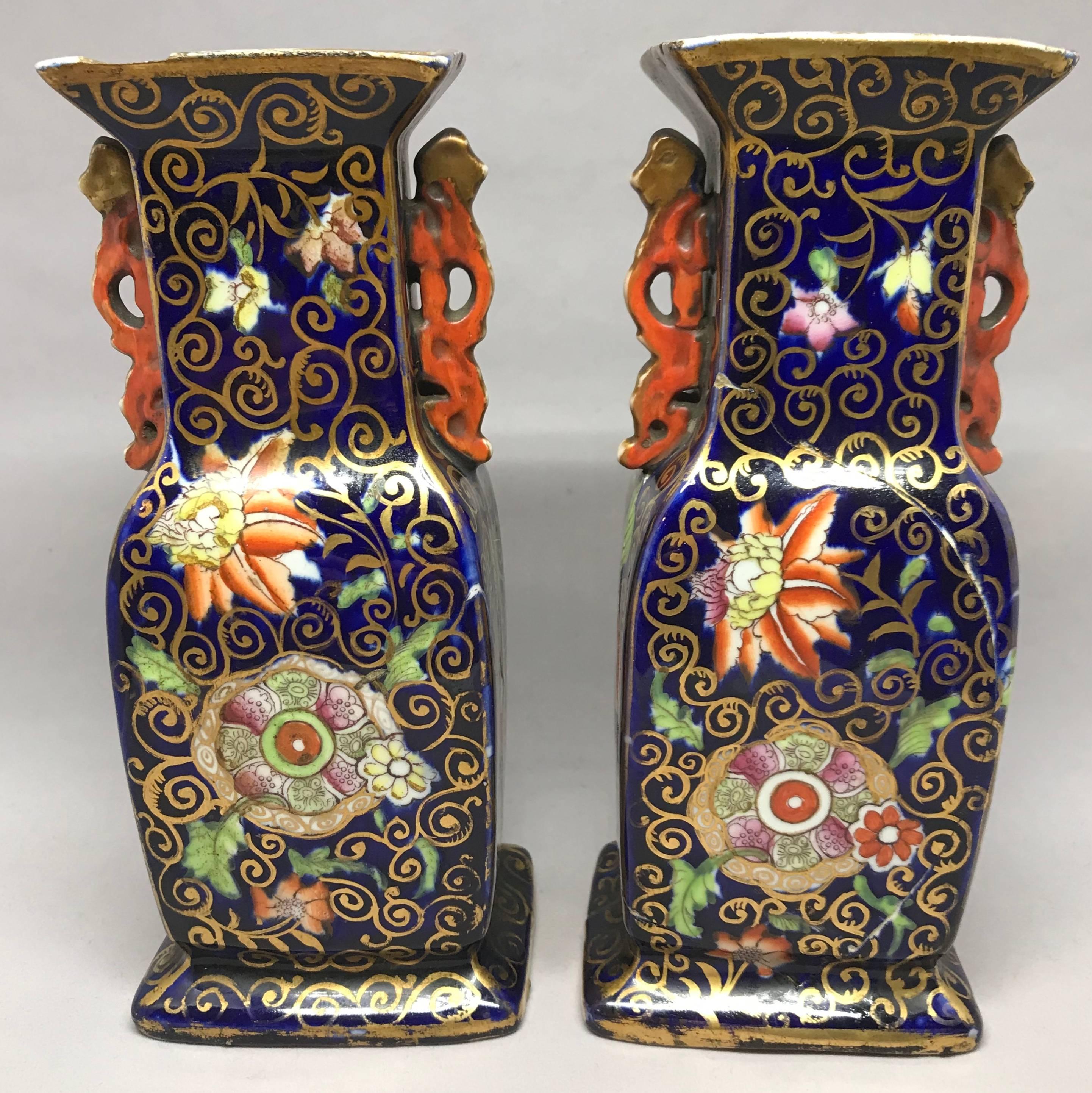 Chinoiserie Pair of Green English Vases in the Chinese Style For Sale