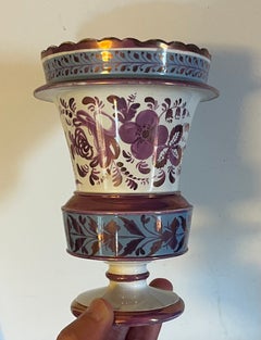 Antique 19th c. English George III Pink Luster Vase with Blue Bands Circa 1820