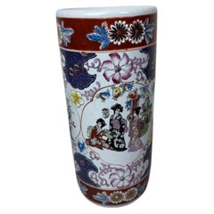 Vintage Japanese Style Hand-Painted Porcelain Floor Vase with Figures