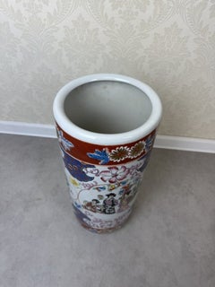 Vintage Japanese Style Hand-Painted Porcelain Floor Vase with Figures