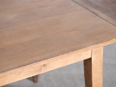 French Extending Oak Dining Table c. 1950s