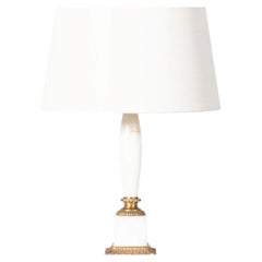 Spanish Alabaster & Brass Table Lamp, Mid 20th Century
