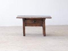 Spanish Chestnut Side Table, 18th Century